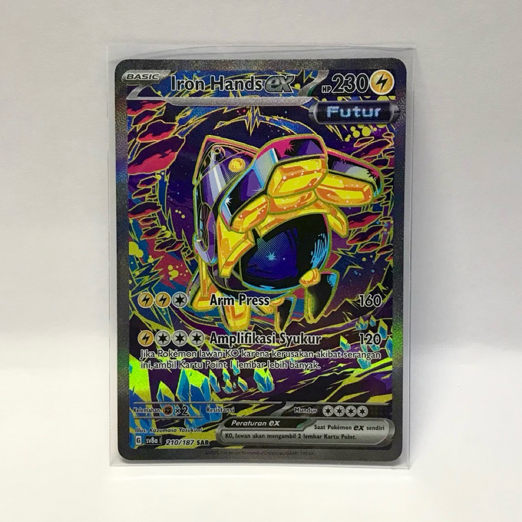 Iron Hands ex SAR 210/187 Pokemon TCG