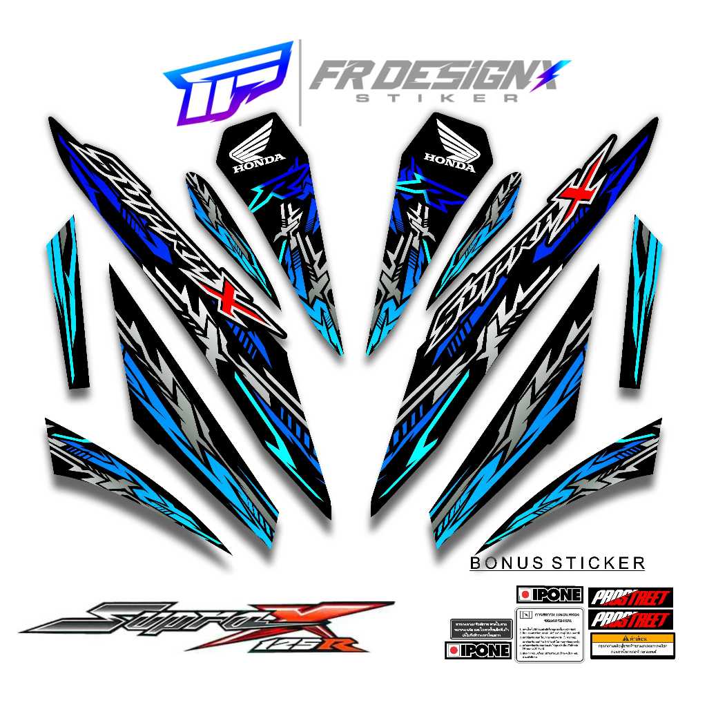 STRIPING STIKER DECAL SUPRA X 125 R 2007 - 2013 MOTIF FRDX 1 / FR DESIGNX / STRIPING MODIF