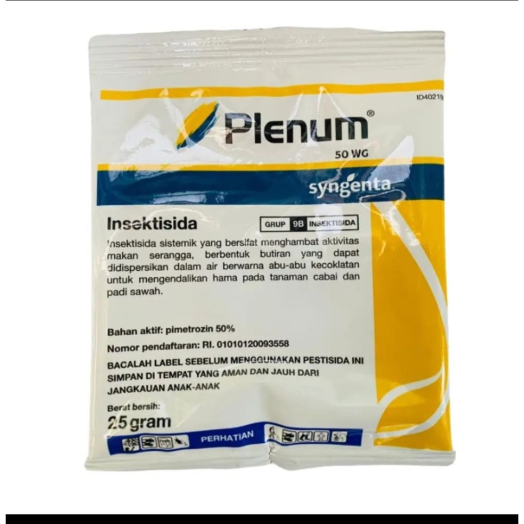 plenum50wg 25gram