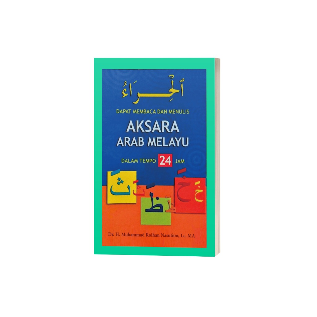 Buku AL HIRA ARAB MELAYU