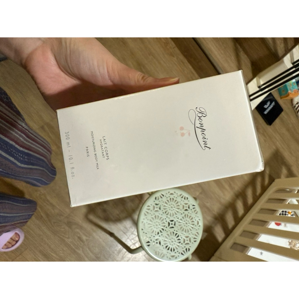 Bonpoint Lait Corps Hydratant JUAL RUGI