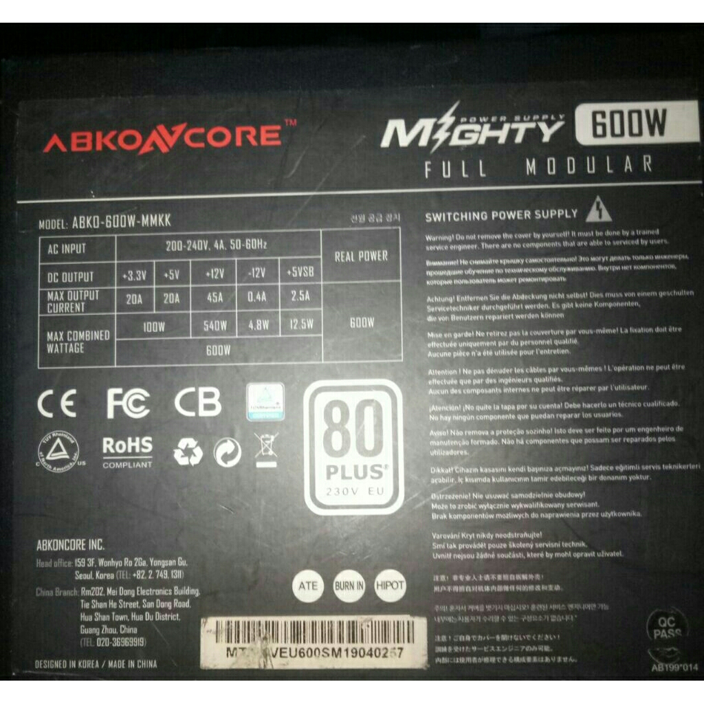 Psu 600 watt