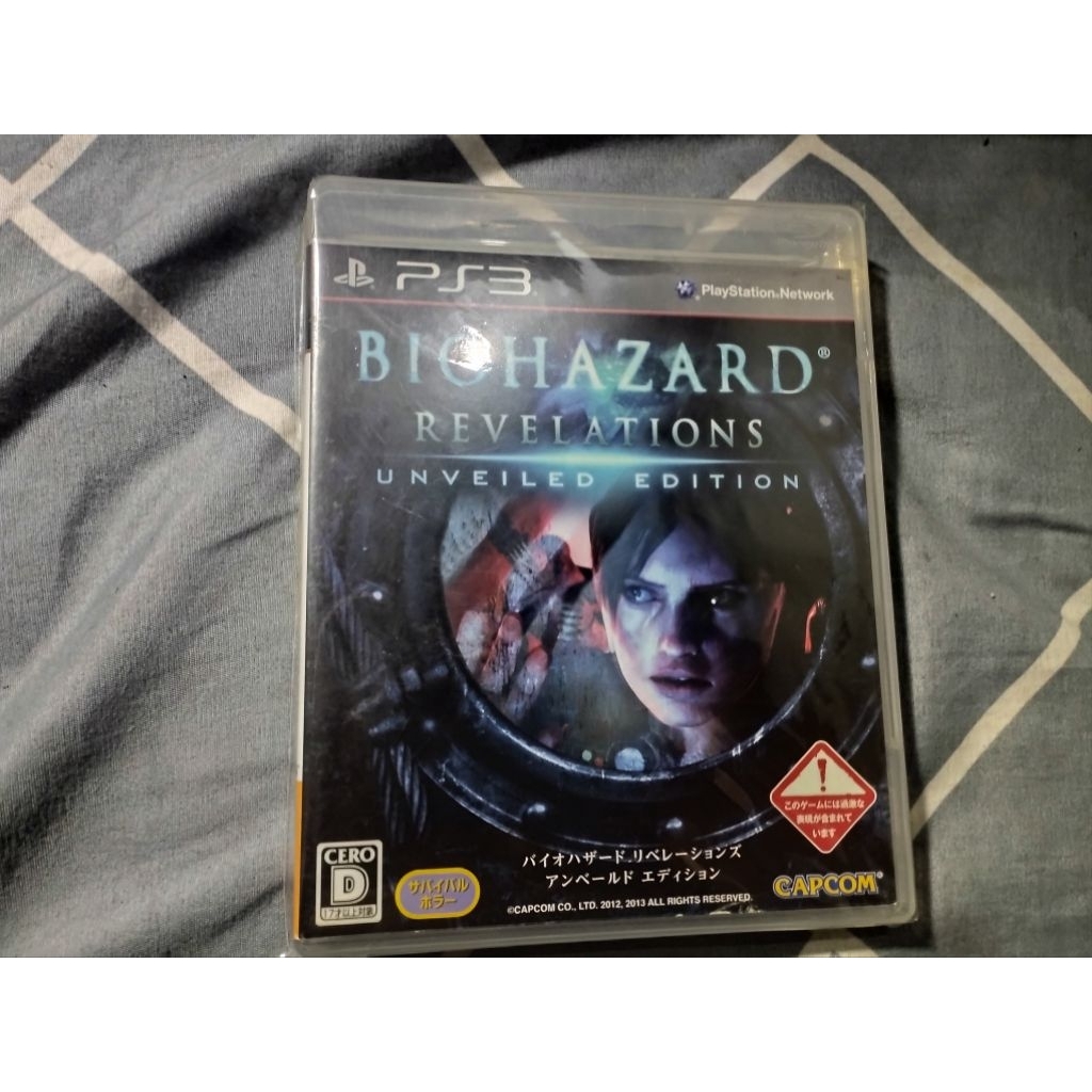 BD KASET PS 3 RE REVELATIONS