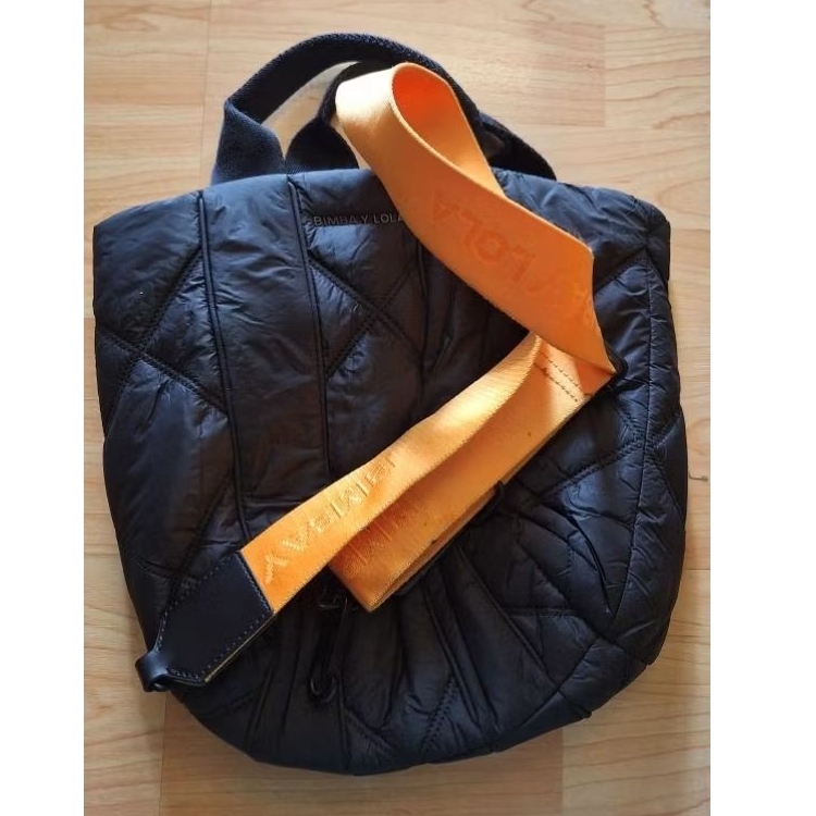 Preloved Bimba Y Lola - Quilted Nylon Shopper Bag