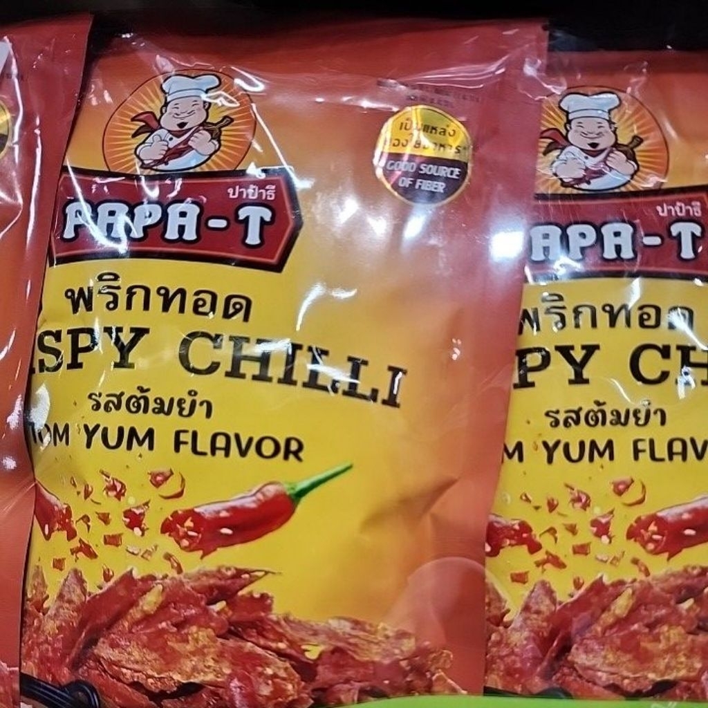 cheetos thailand/cheetos puff thailand