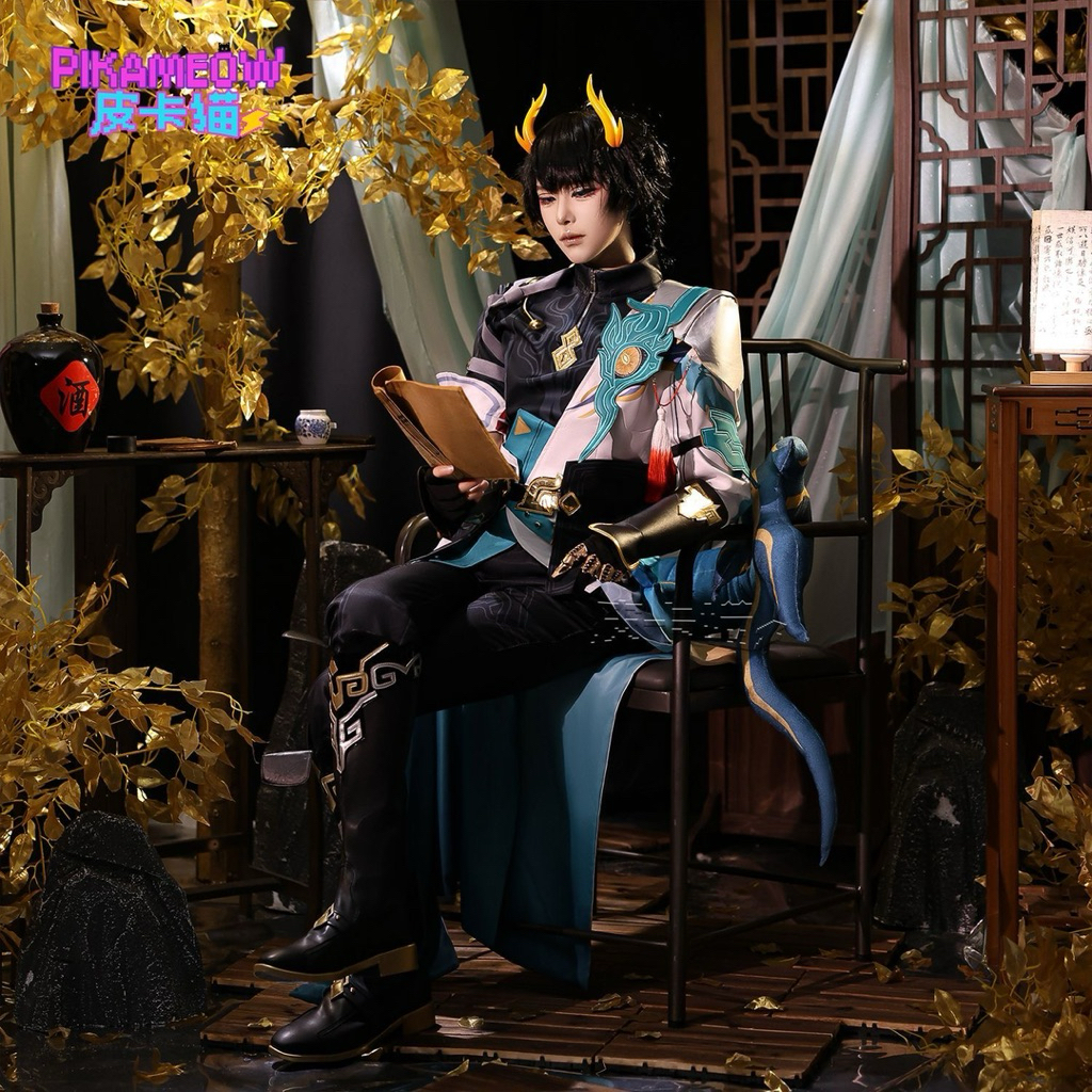 Costume Dan Heng Permansor Terrae DanHeng PT 3D HSR Cosplay