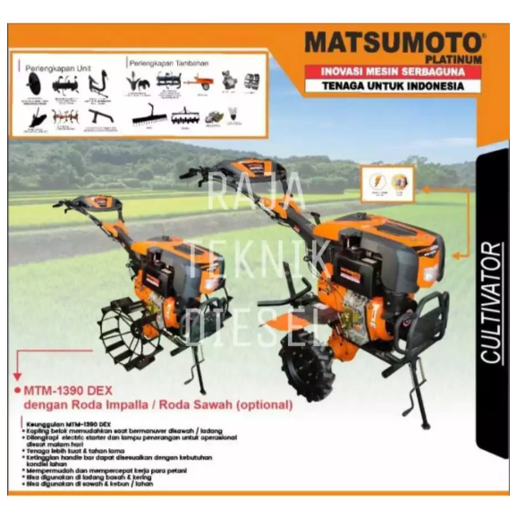 MESIN CULTIVATOR MATSUMOTO MTM-1390 DEX TILLER MACHINE SUPER SERIES
