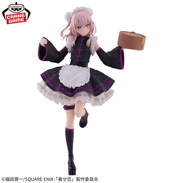 Inui Sajuna - Espresto - Espresto -Detailed Elegance- - China Maid Ver. (Bandai Spirits)