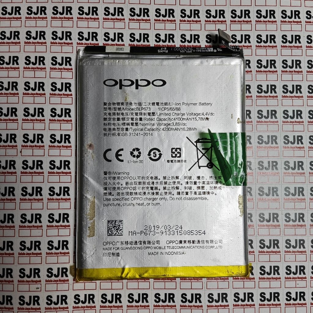 °Baterai Oppo A5s (BLP673) Copotan Ori