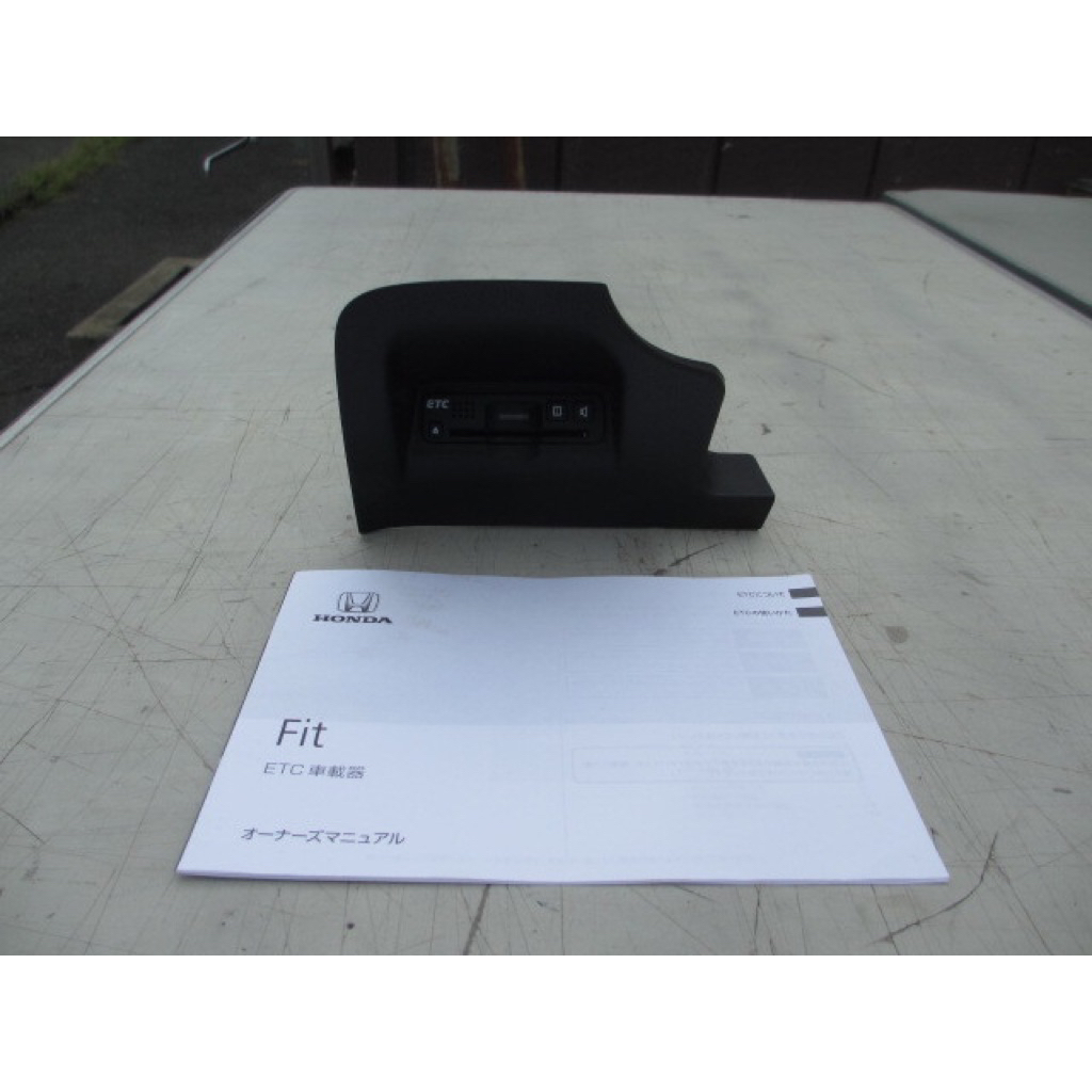 ETC honda jazz ge8 Hybrid