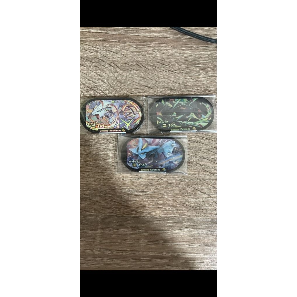 kyurem, reshiram, zekrom mezastar