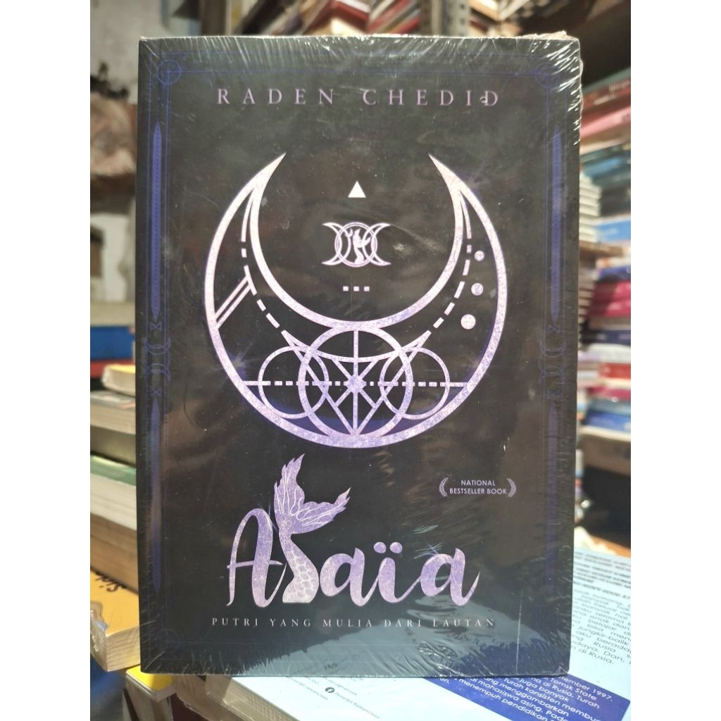 novel alaia ( original )