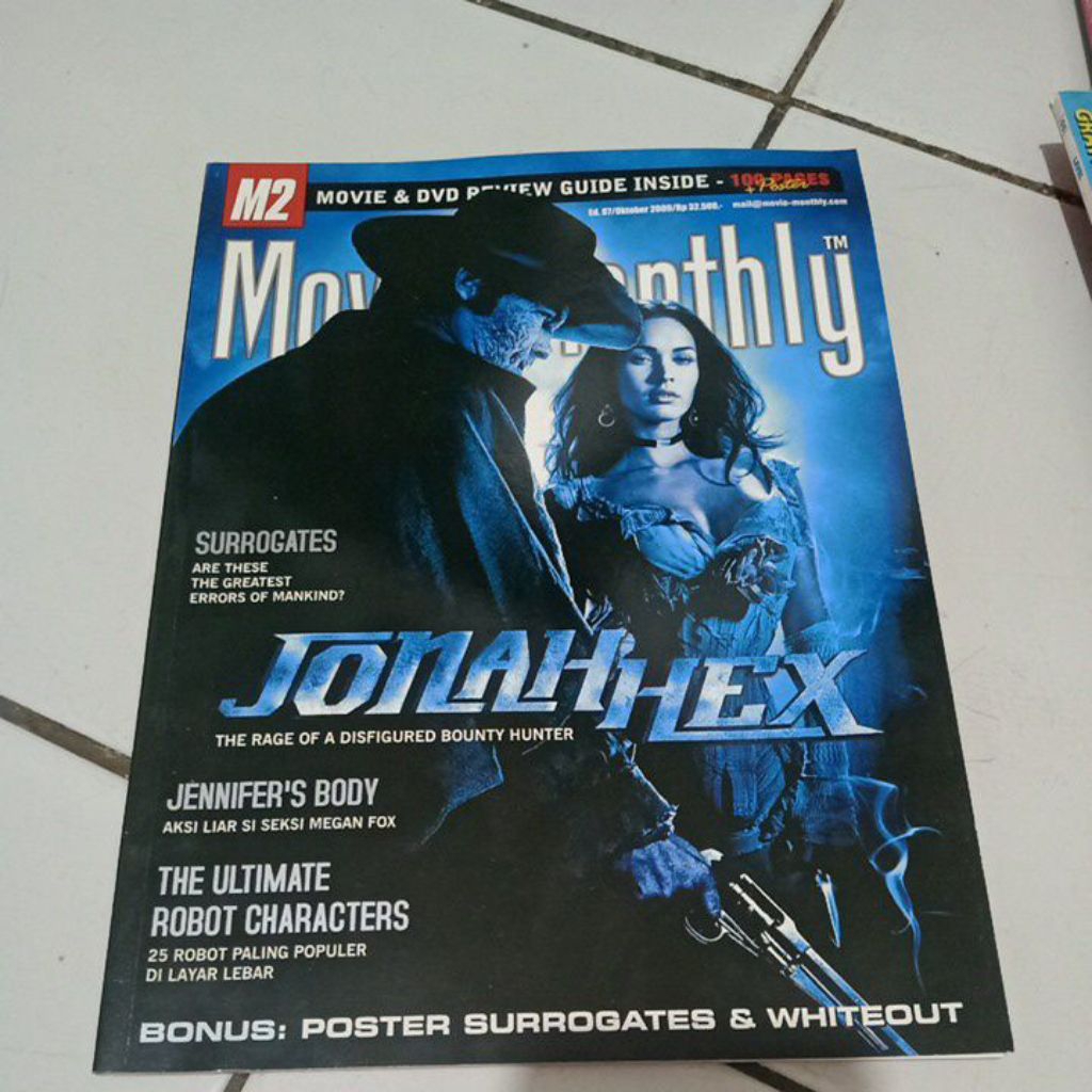 majalah movie monthly