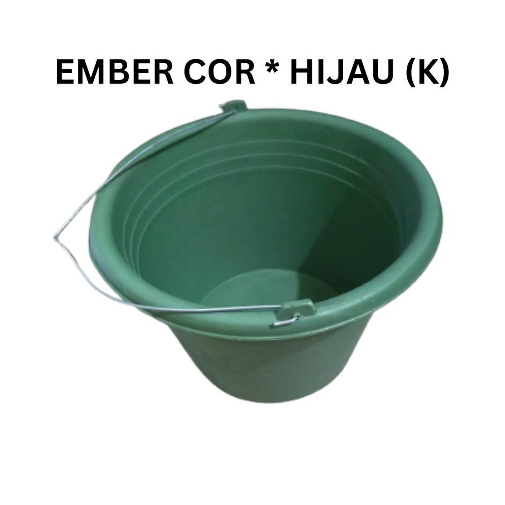 GROSIR Ember Plastik Hijau | Ember Cor Anti Pecah | Ember Bangunan KECIL SBJ