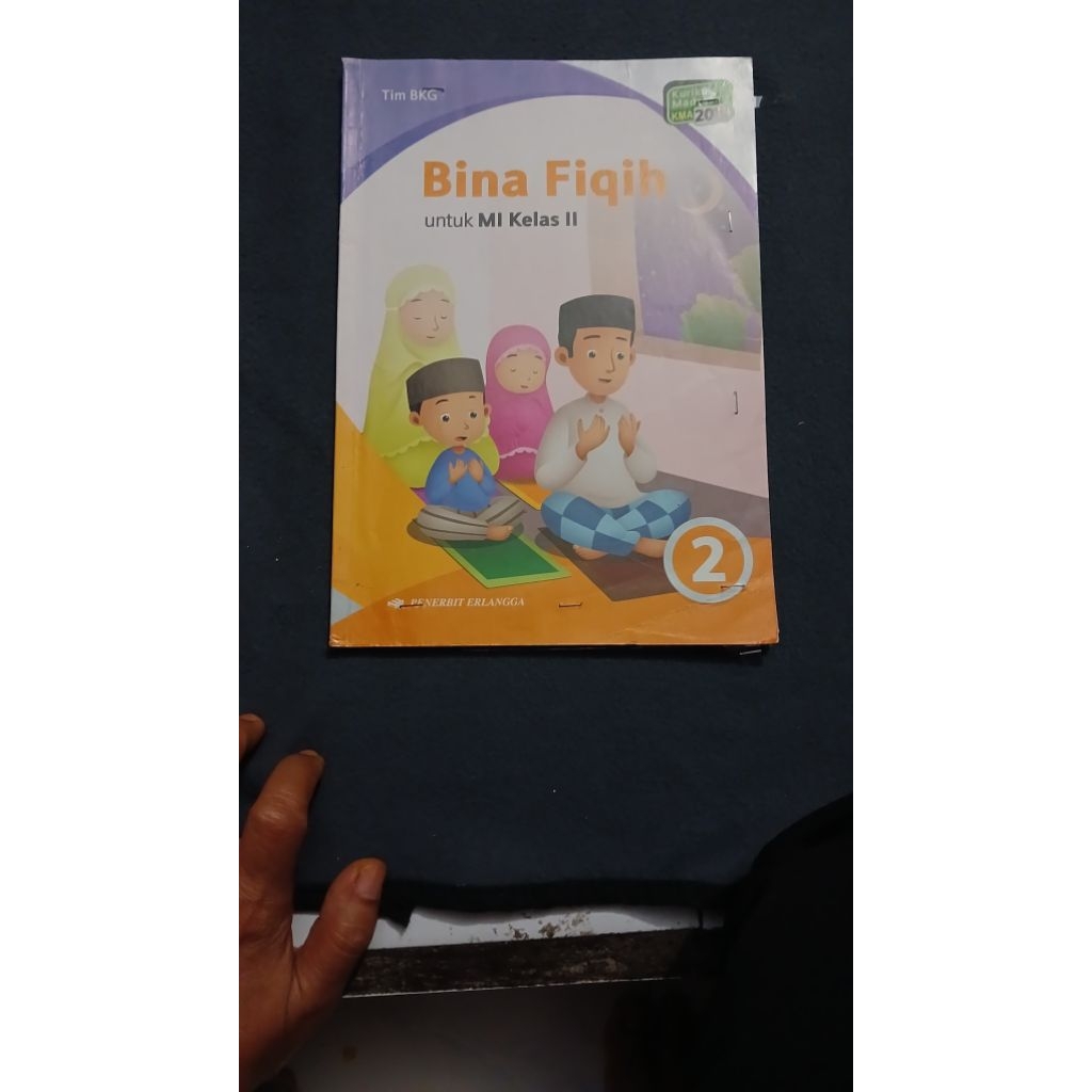 Bina fiqih untuk mi kelas 2