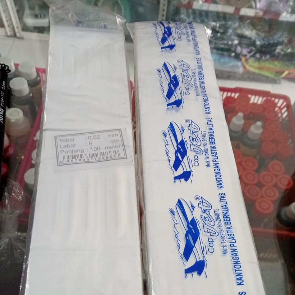 Plastik roll pp merk jet berkualitas