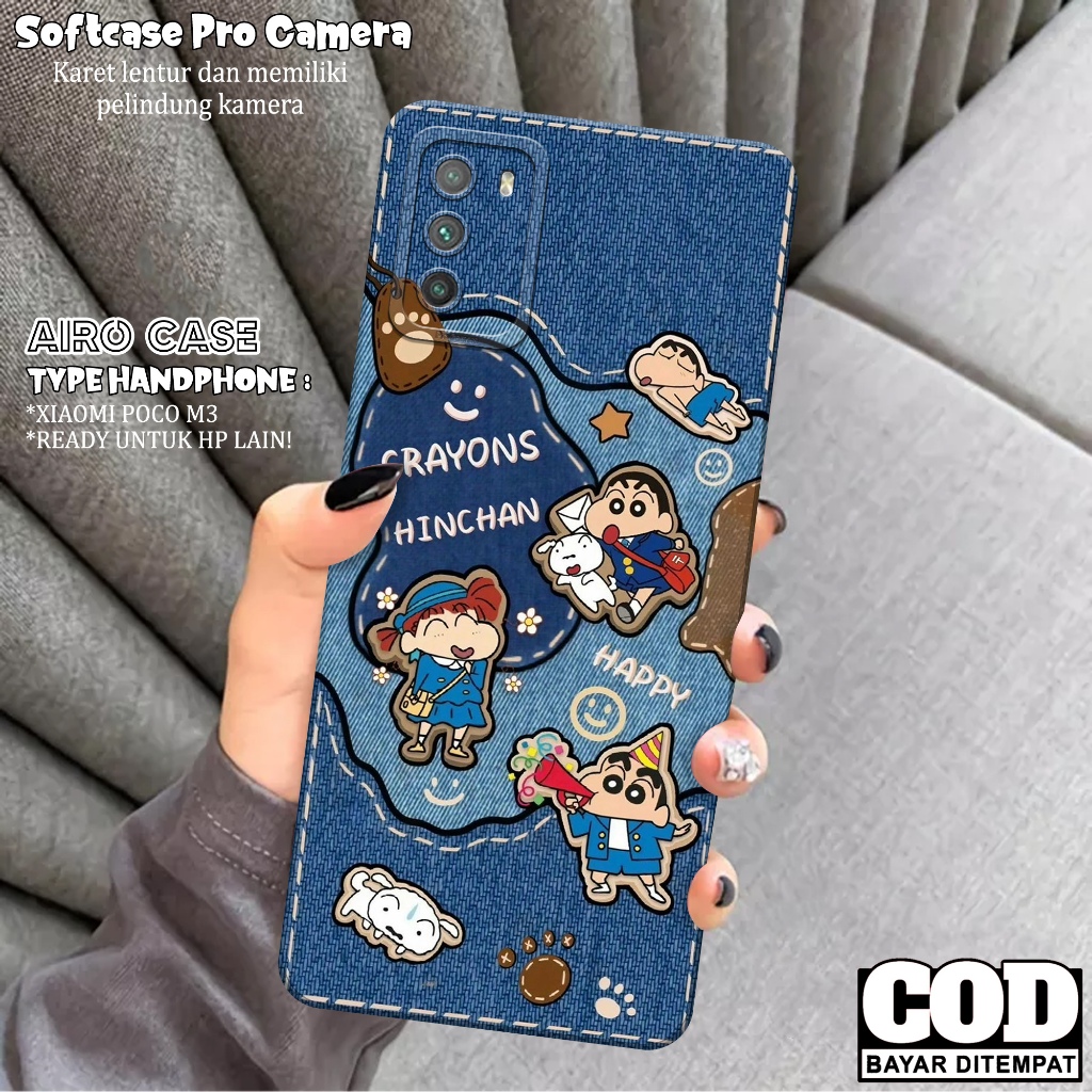 Softcase XIAOMI POCO M3 Terbaru Case XIAOMI POCO M3 Terbaru Fashion Case KARTUN Casing XIAOMI POCO M