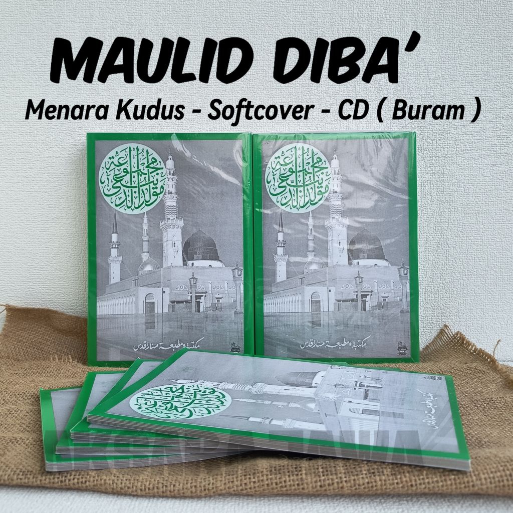 Kitab Maulid Diba' Buram Menara Kudus ( 1 pcs ) Diba Menara Kudus Maulid Diba Softcover Maulid Diba 
