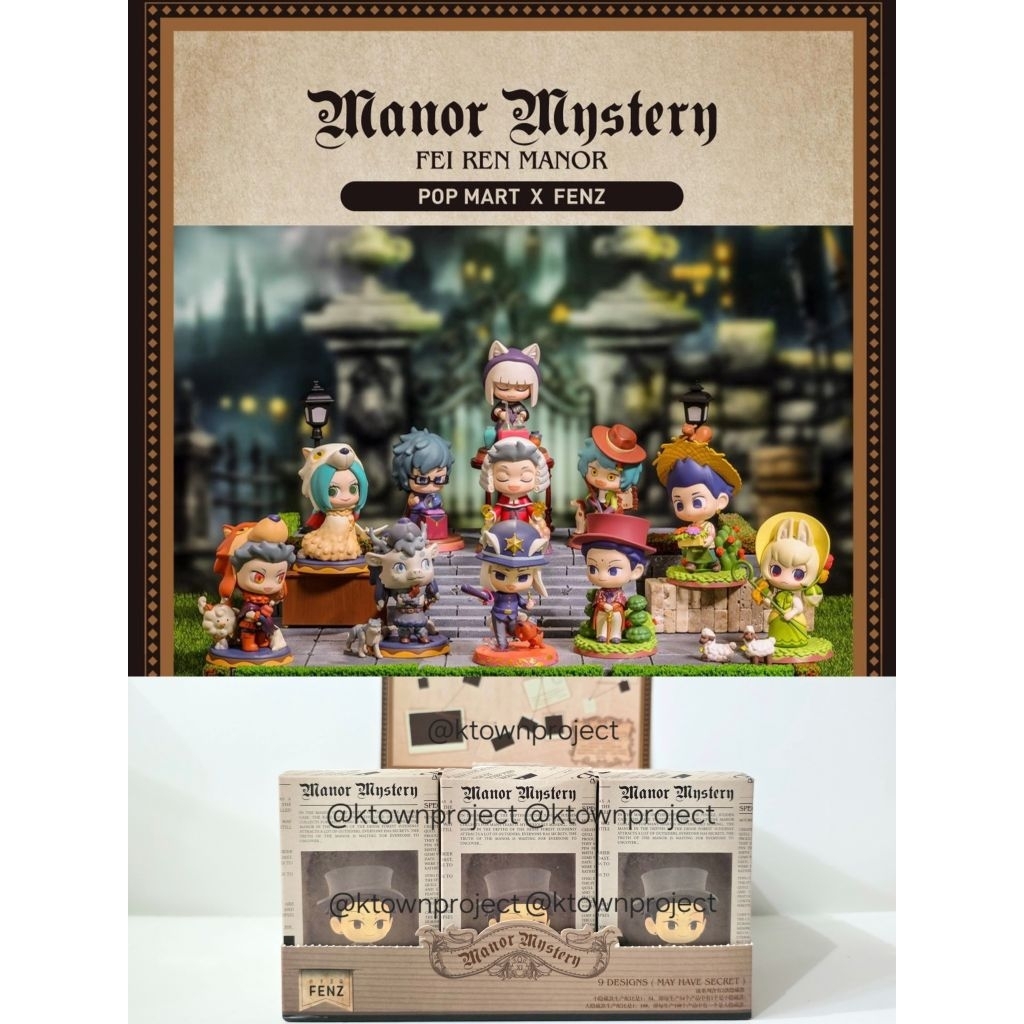 [READY - BACA CAPTION] POP MART FEI REN ZAI MANOR MYSTERY JIU YUE XIAO TAN BAI ZE NE ZHA DA SHI XIAO