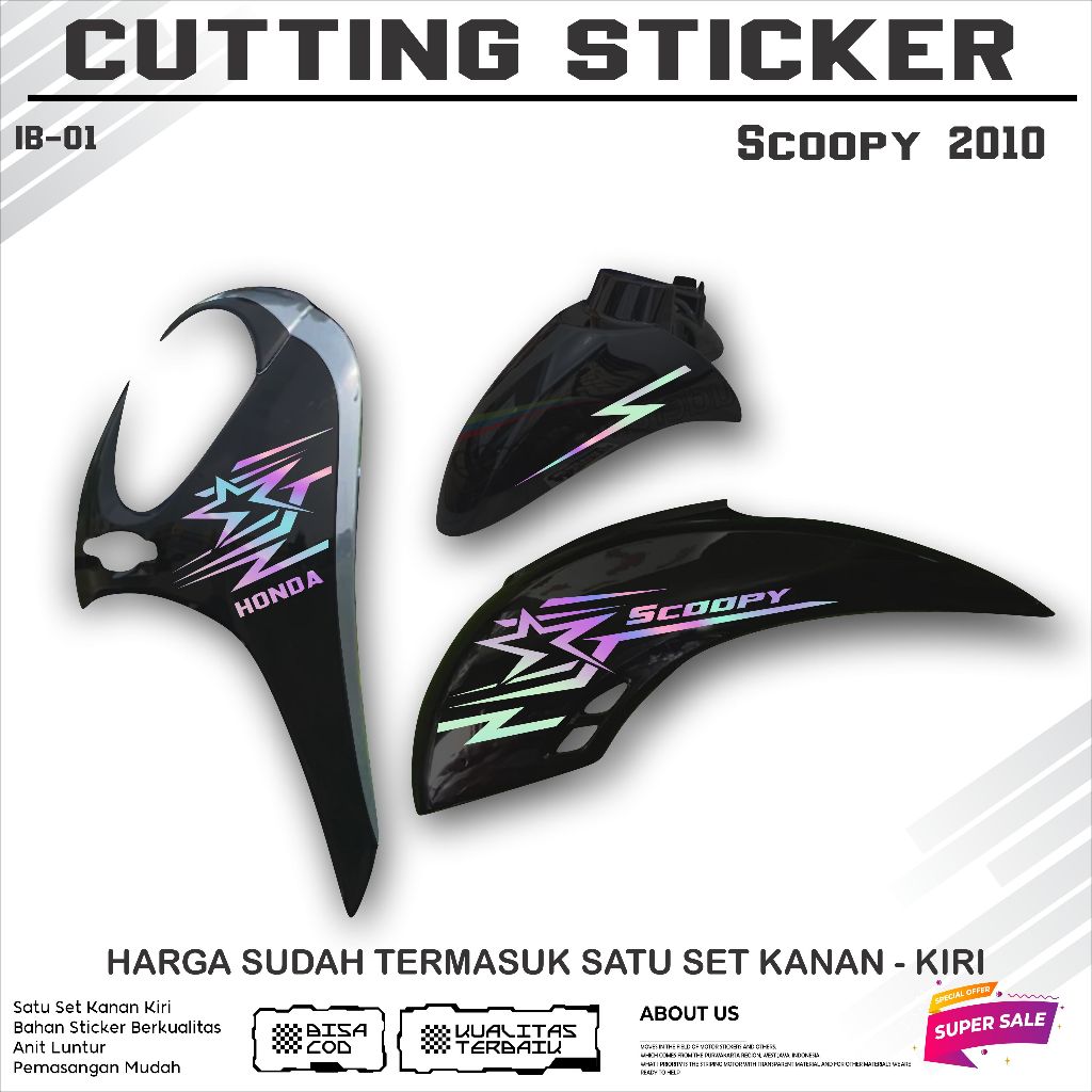 (COD) STRIPING CUTTING HONDA SCOOPY KARBU / 2010 || LIS STICKER MOTIF VIRAL TAMPILAN KEREN
