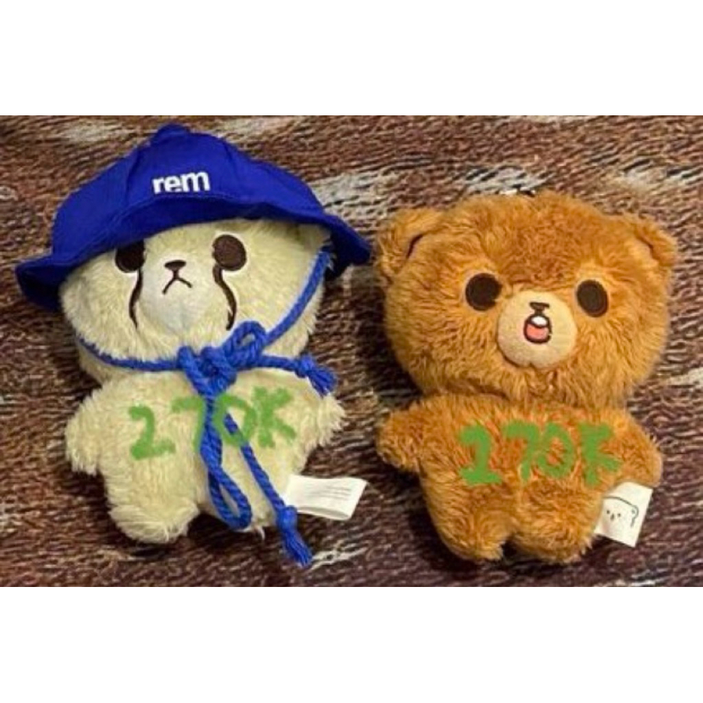 Cheetah lee, Gomdo, Tomdo (doll mark haechan)