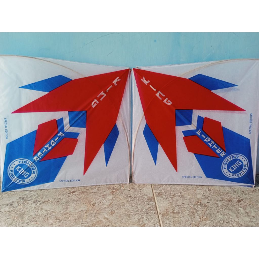 Layangan super 2 warna ( 100 pcs)