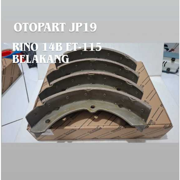 BRAKE SHOE REAR RINO 14B ET115 KAMPAS REM BELAKANG RINO 14B ET115 04495-25030