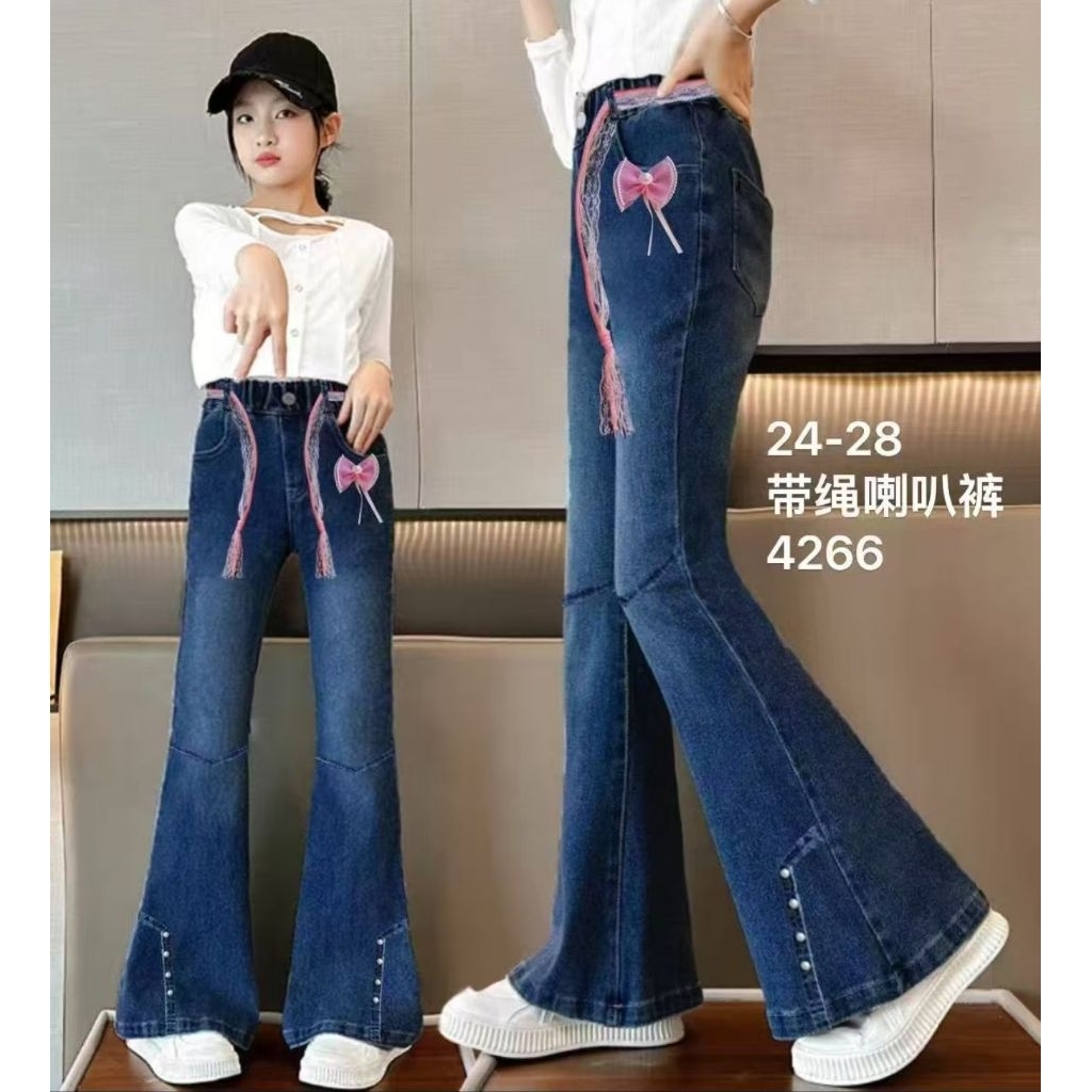 Jeans Skena Import Anak Perempuan
