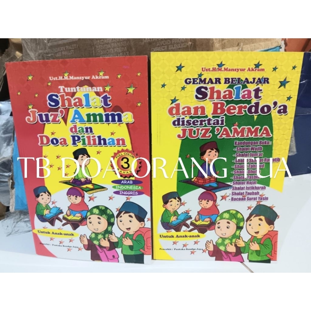 Buku Gemar Belajar Tuntunan Sholat dan Berdoa disertai Juz'amma dan Doa Pilihan/3 Bahasa/Arab Inggri