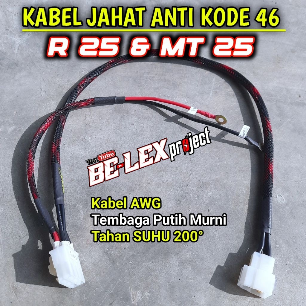 KABEL SOKET ANTI KODE 46 YAMAHA R25 & MT25 TAHAN PANAS 200°