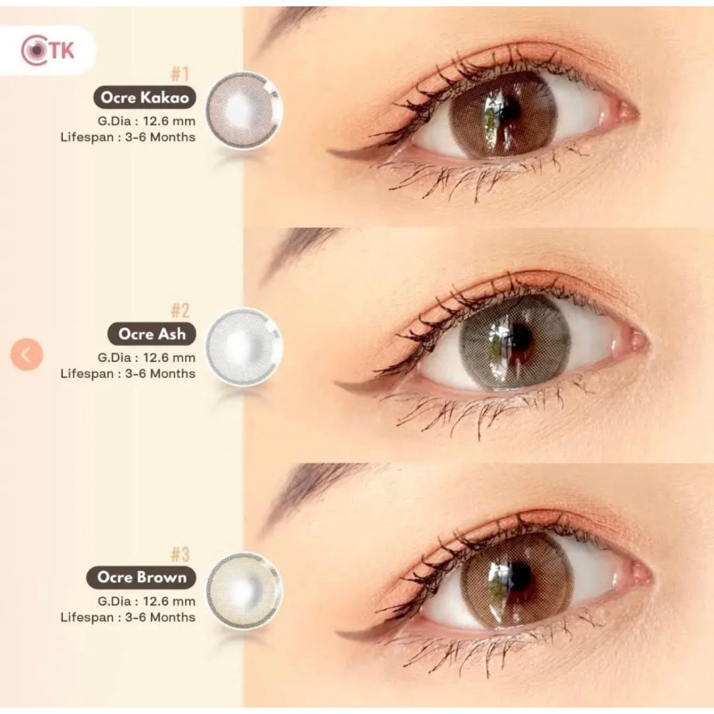 SOFTLENS NEW MORE DUBAI OCRE BROWN / OCRE KAKAO / OCRE ASH GREY ( NORMAL & MINUS )