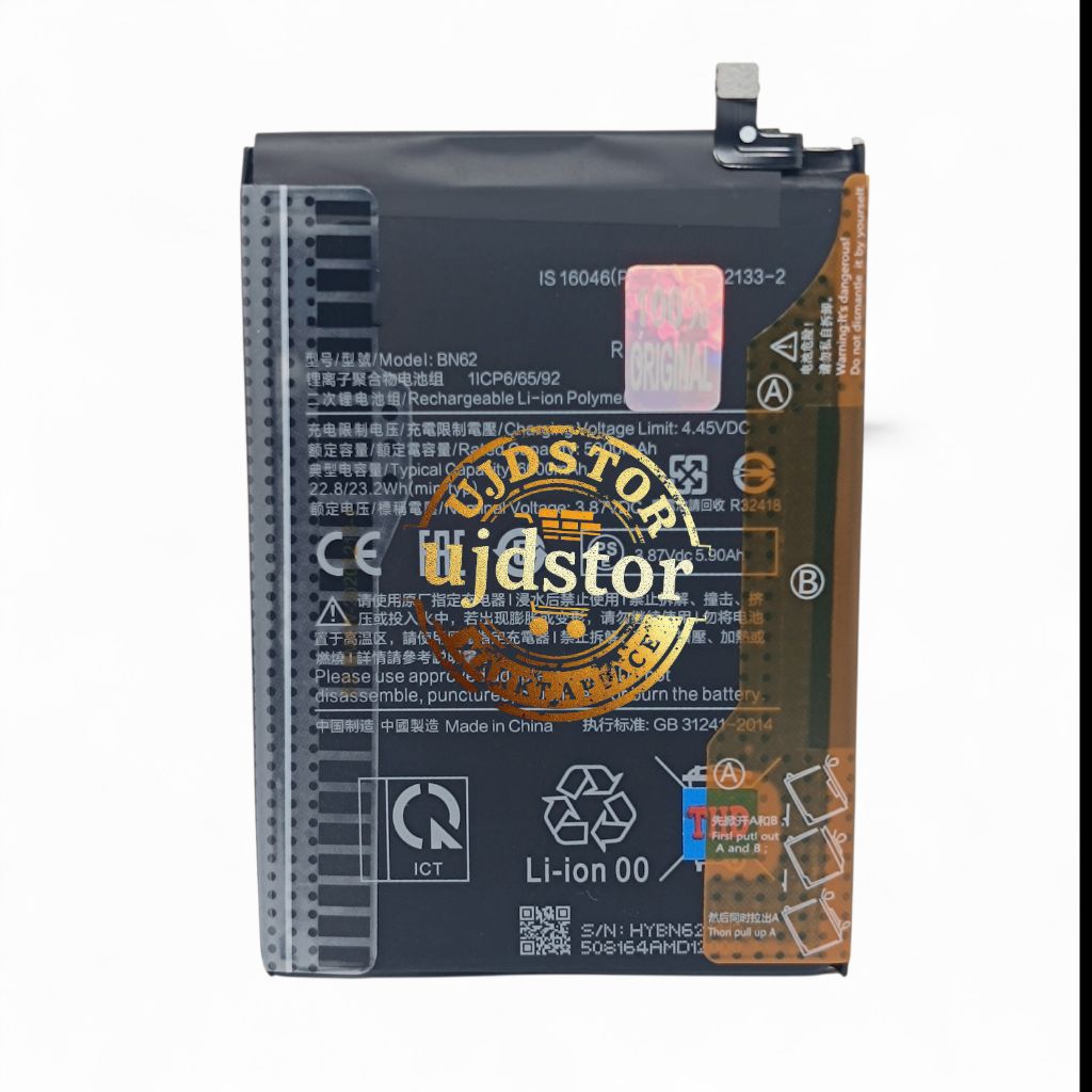 baterai batre xiaomi poco m3 bn62 bn 62 original