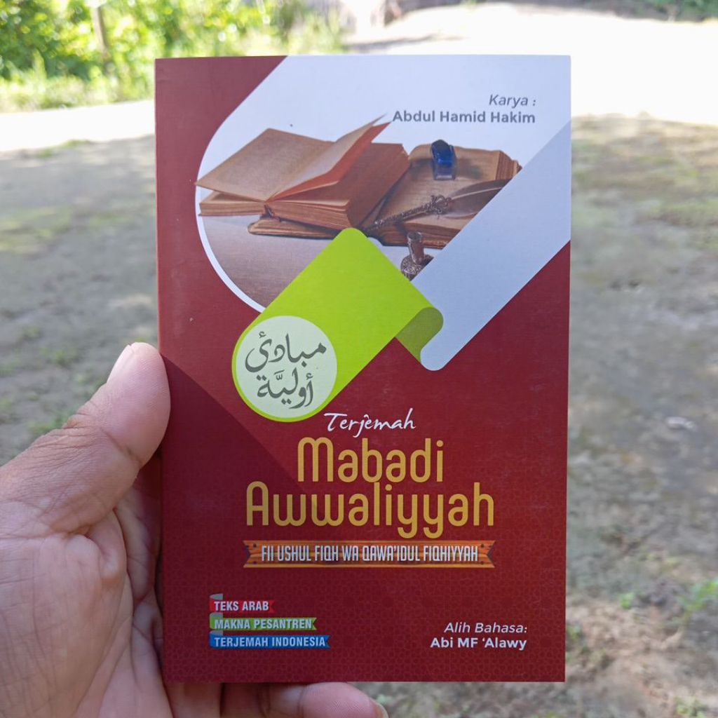 GRATIS ONGKIR TERJEMAH MABADI AWALIYAH MAKNA PESANTREN TERJEMAH MABADI AWWALIYAH MAKNA PESANTREN TER