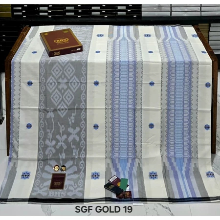 SARUNG BHS EXCELLENT SONGKET MIX E52 SMB/SSF/SSA/STA KUALITAS GOLD