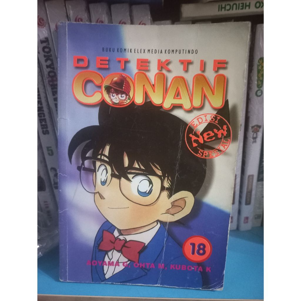 komik detektif conan spesial vol 18