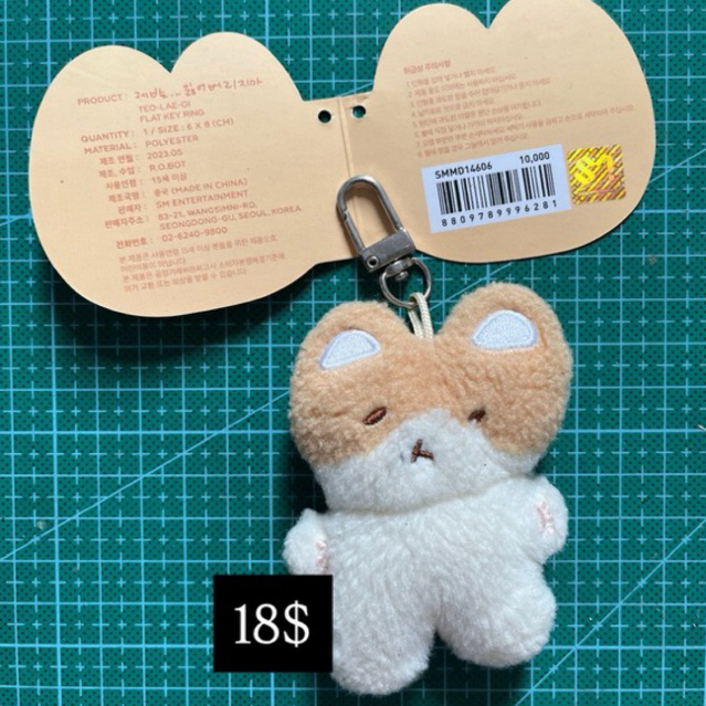 OFFICIAL teolaegi baekhyun PRELOVED