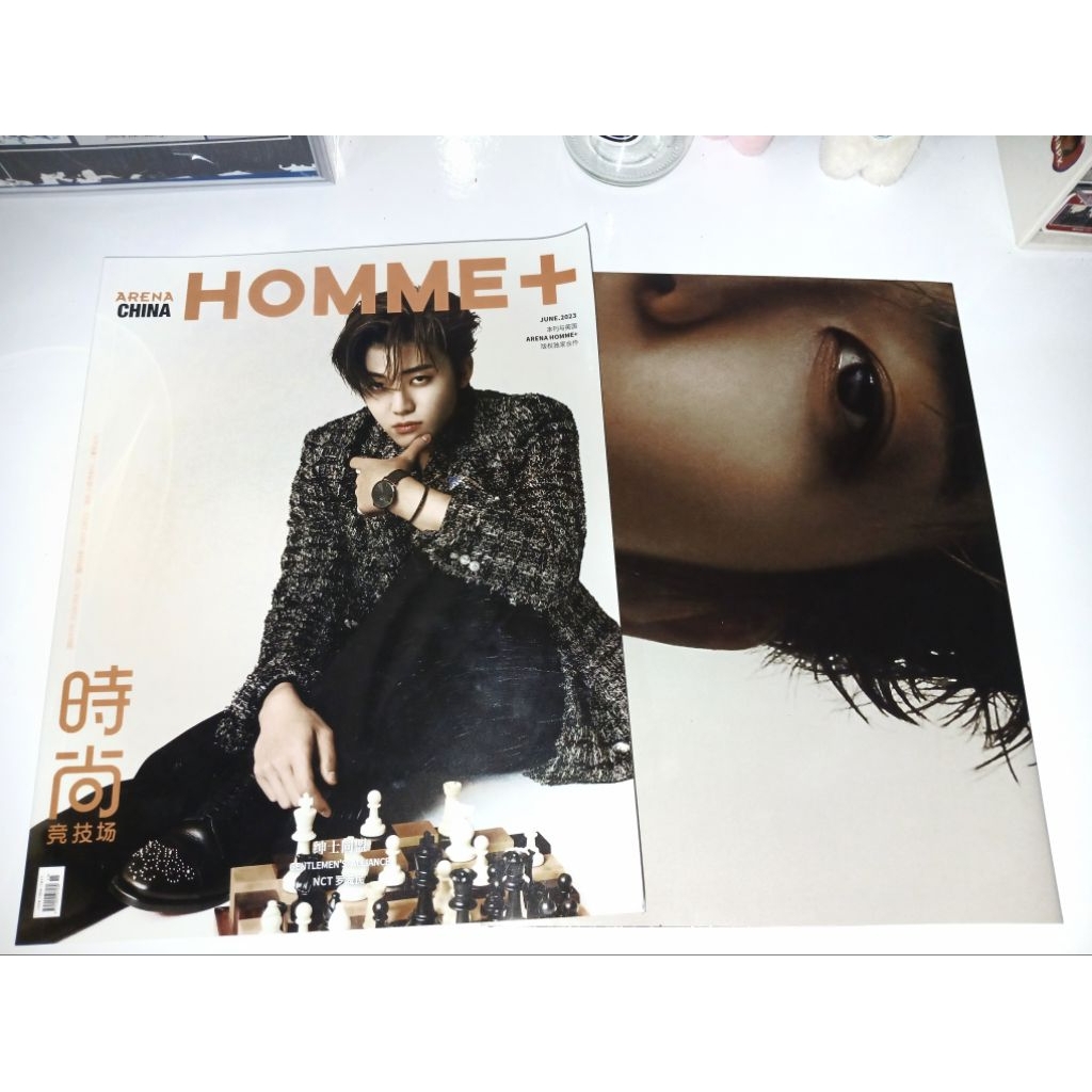 (READY) Magazine Homme Jaemin and chenle