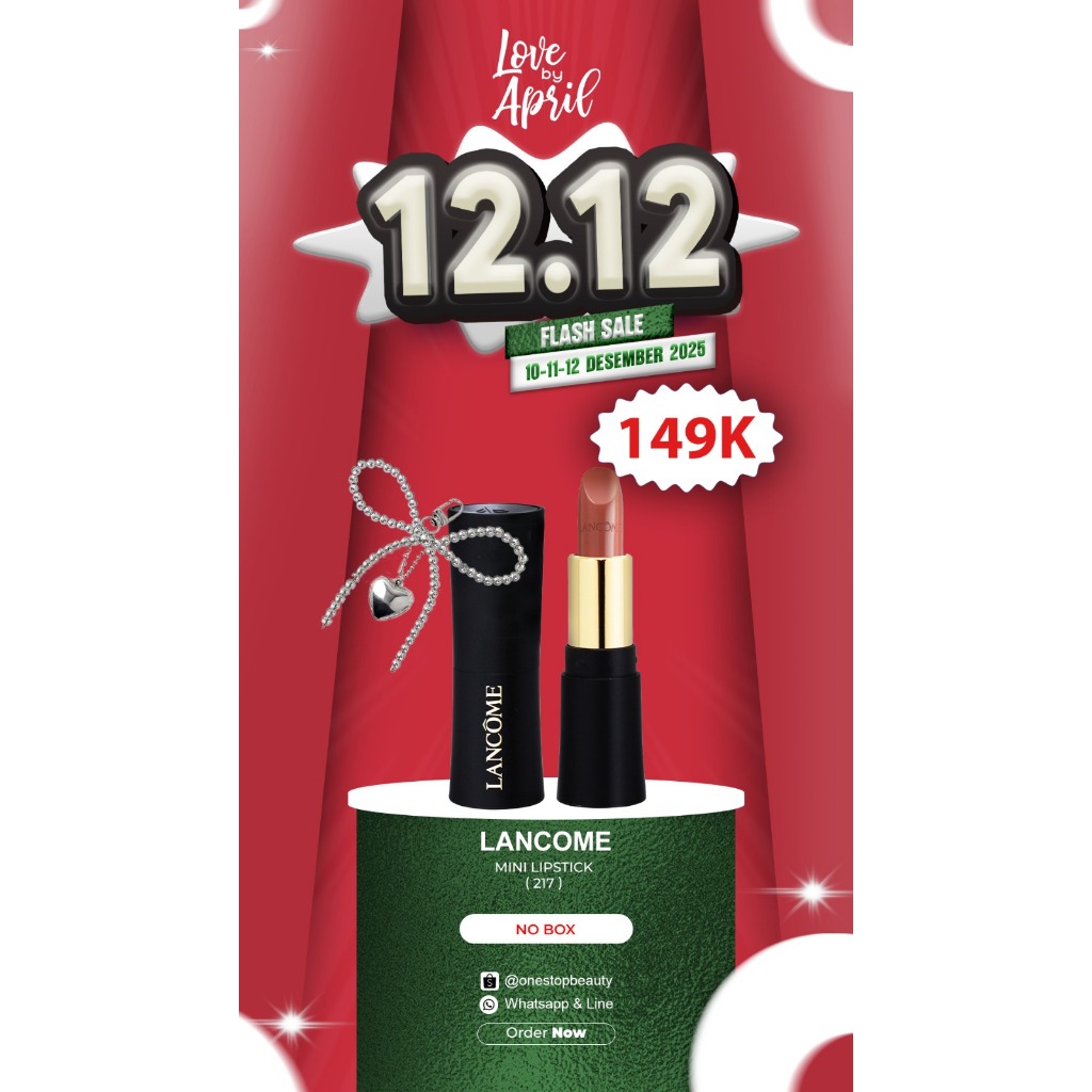 Lancome L'absolu  Rouge Drama Matte Lipstick Mini 1.6g shade 217 With Bow