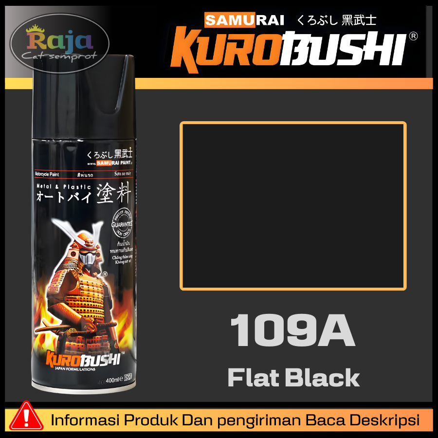 Samurai Paint : Flat Black - 109A