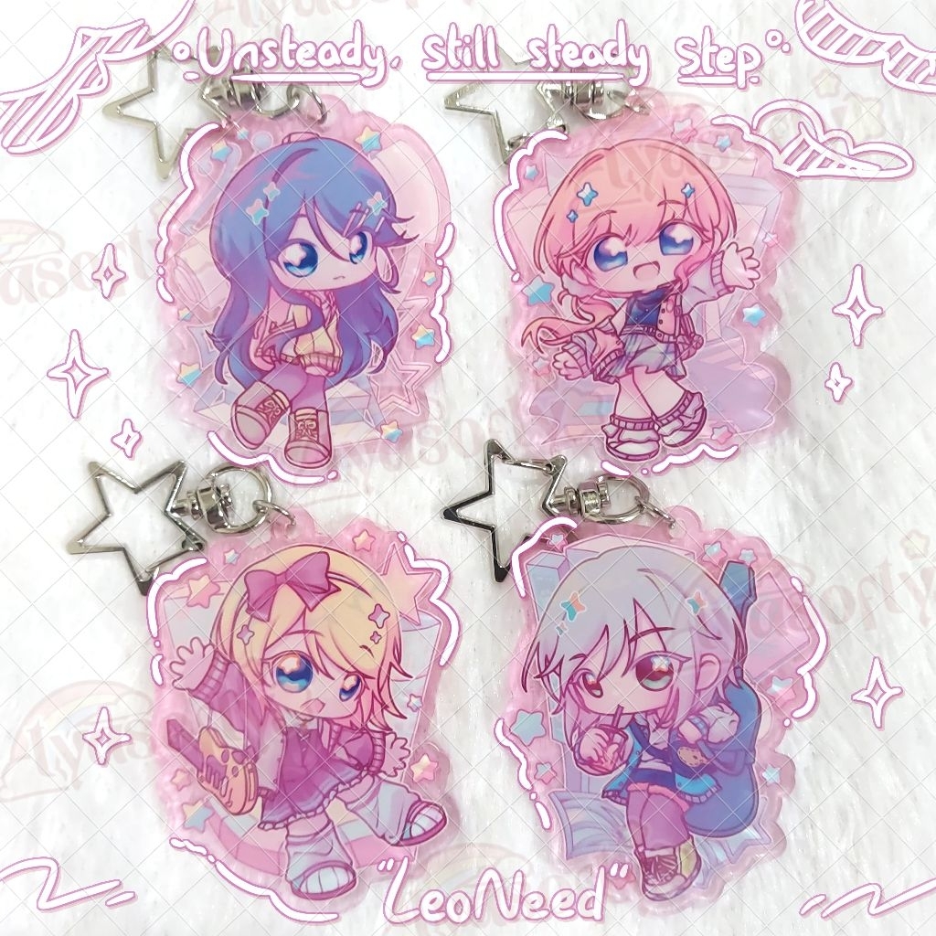 Unsteady, still steady step LeoNeed Keychain