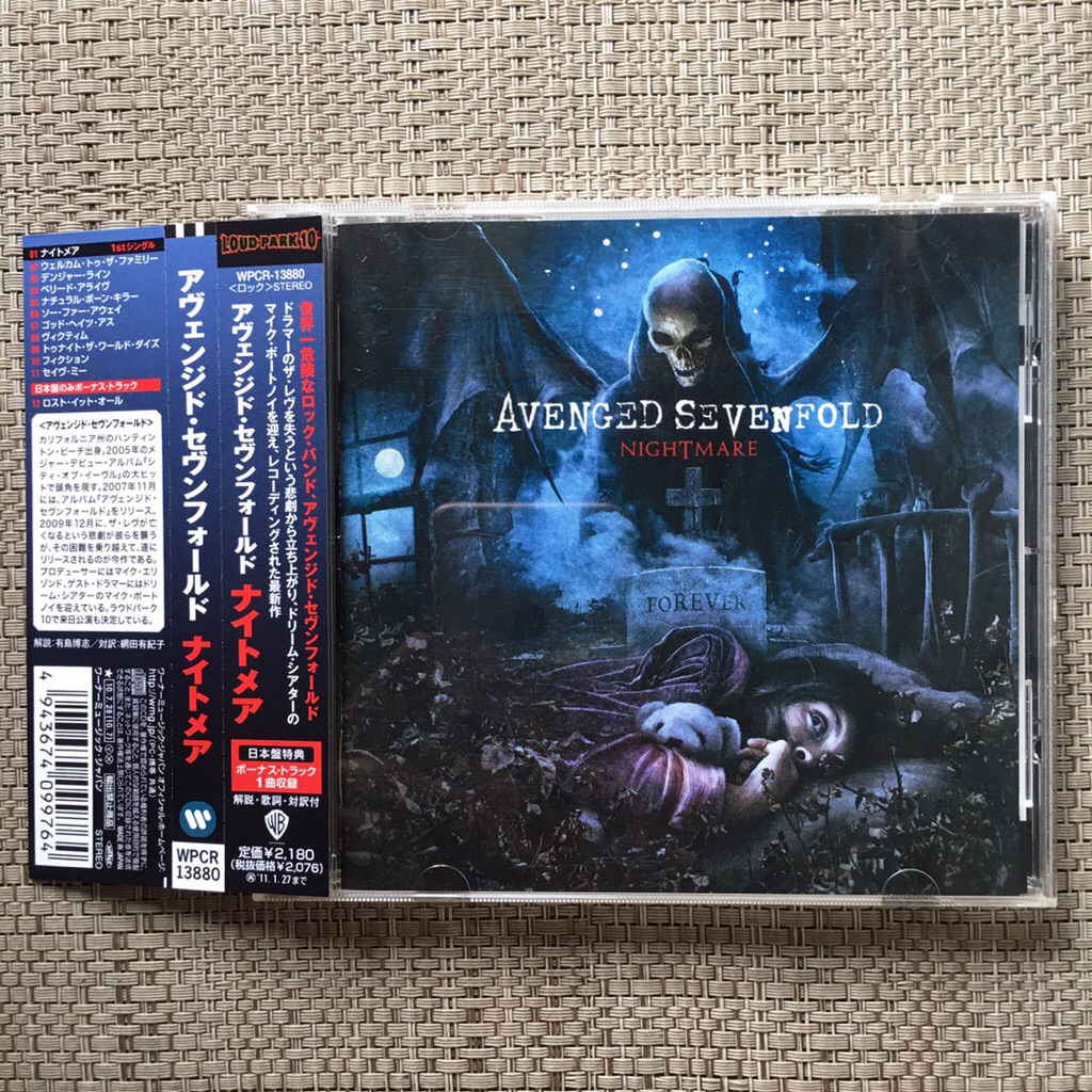 CD Avenged Sevenfold - Nightmare | Japan
