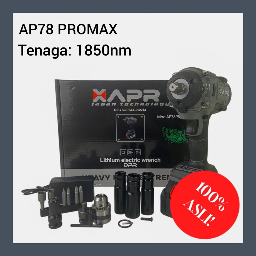 XAPR AP78 PROMAXM Impact Wrench 1850NM Brushless Impact Wrench Electric Impact Wrench