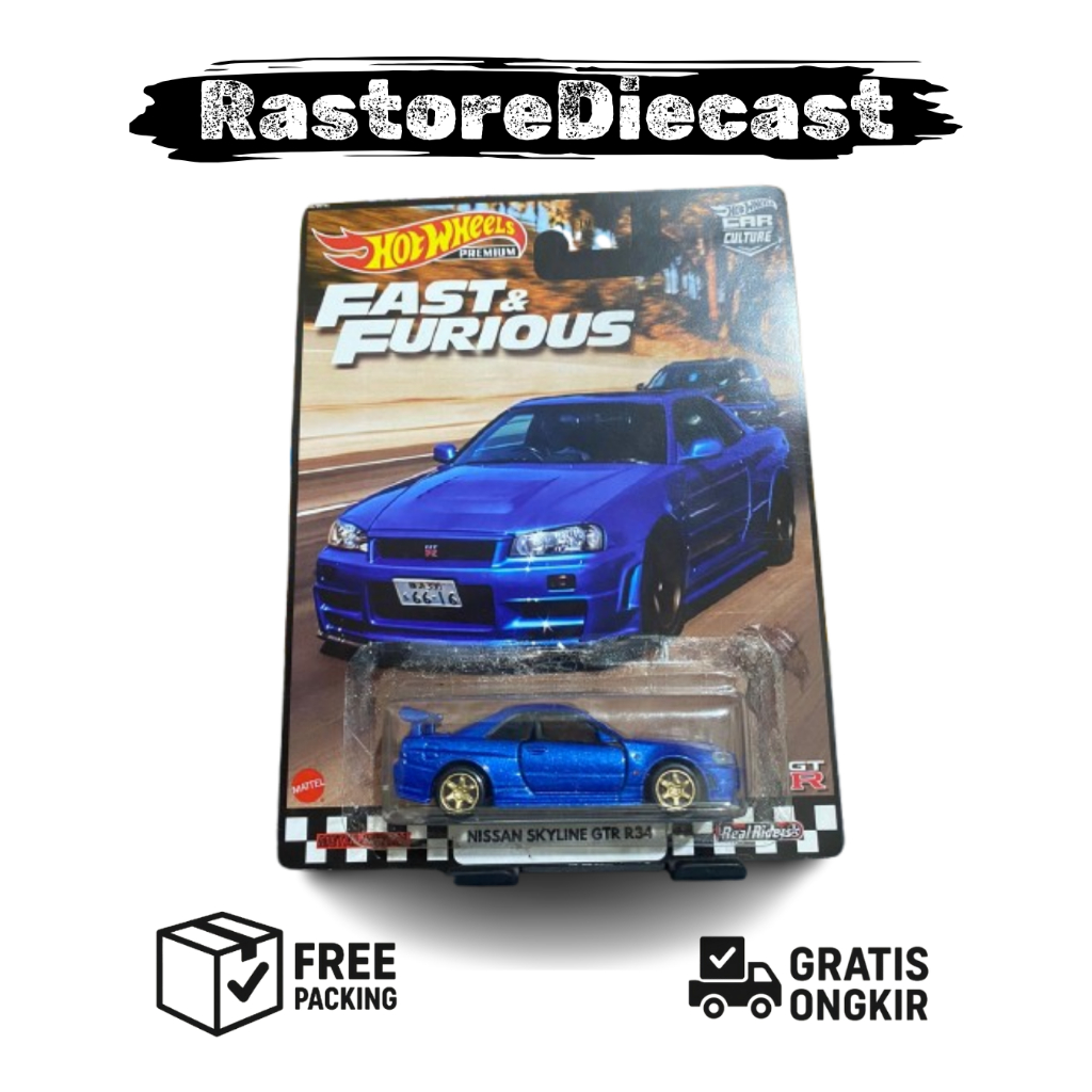 Tomica Nissan Skyline Gtr R34 Blue
