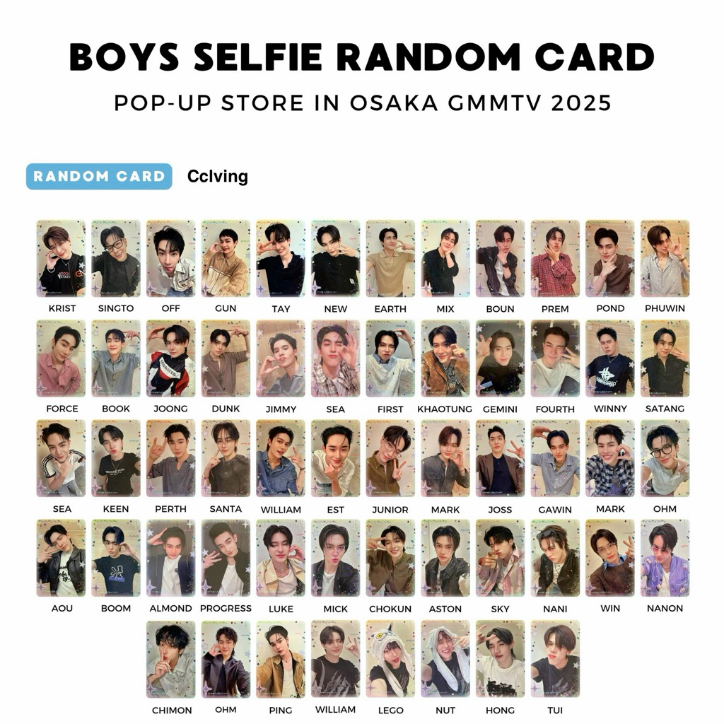[BOYS & GIRLS) PHOTOCARD GMMTV OSAKA POP UP STORE
