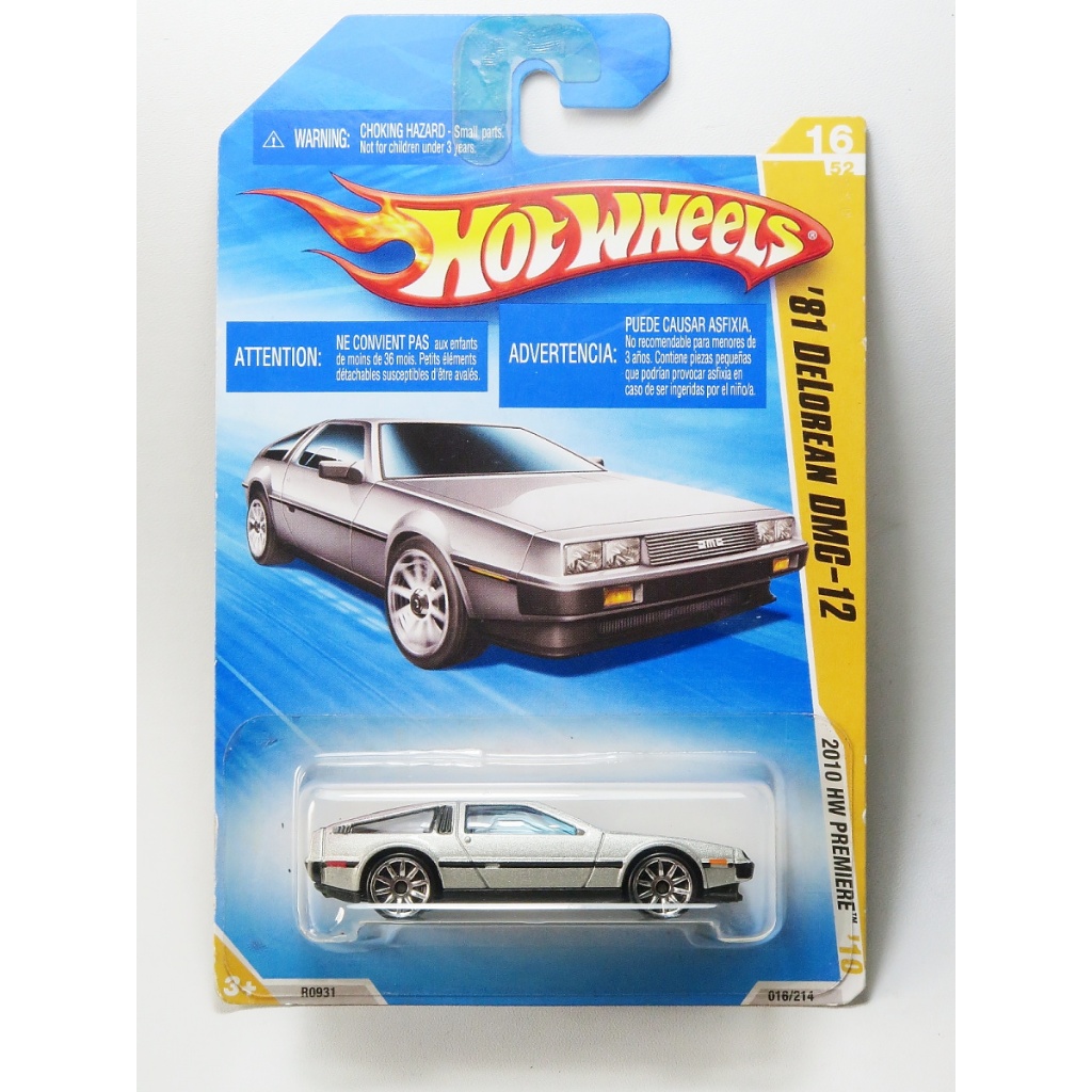 Hot Wheels '81 Delorean DMC-12 - 2010 HW Premiere Silver