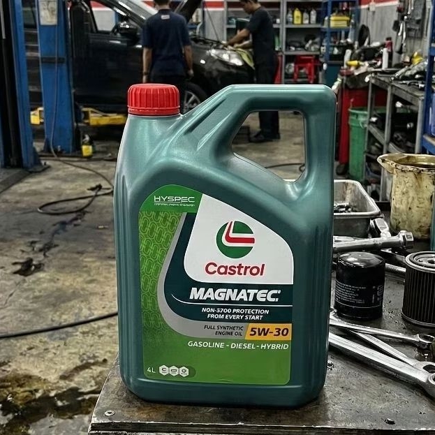 Oli Mesin Mobil Castrol MAGNATECH HYSPEC 5W-30 (4 ) castrol 5w30 fully synthetic