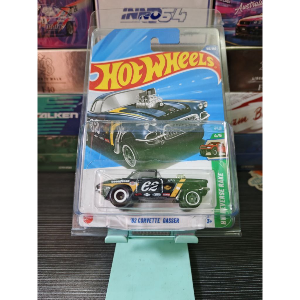 HOT WHEELS SUPER TREASURE HUNT (STH) '62 CORVETTE GASSER
