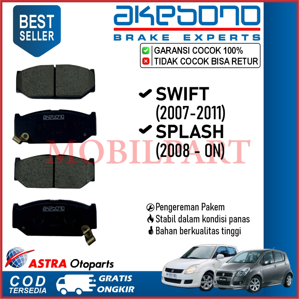 Kampas Rem Depan Swift (2007 - 2011) / Splash (2008 - Sekarang) | Brake Pad Akebono