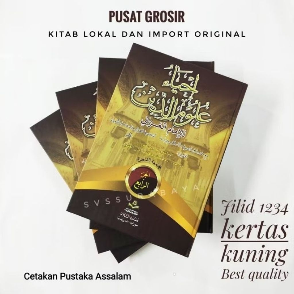 Kitab Ihya Ulumuddin 4 jilid - Cetakan Assalam