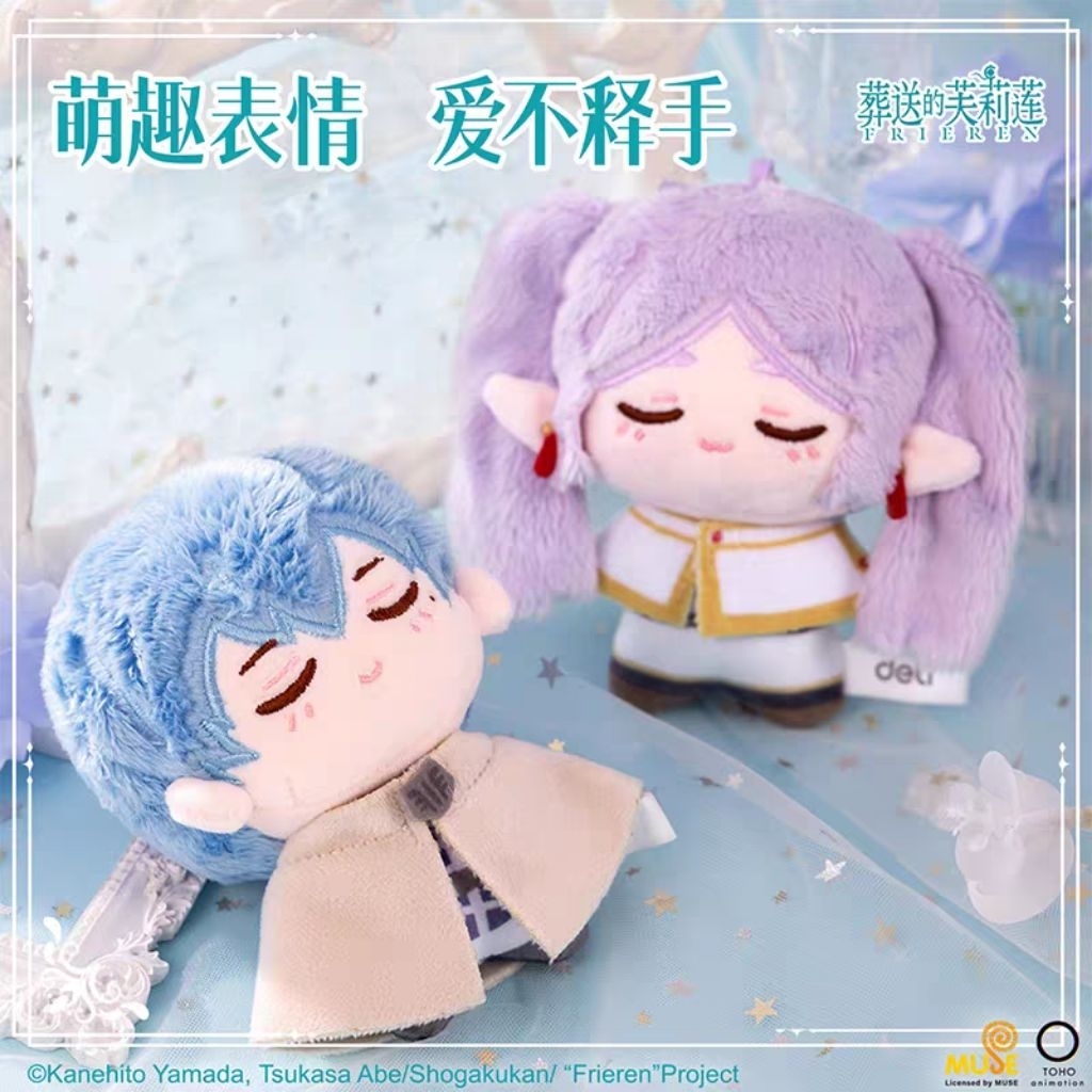 [PRE-ORDER]10CM Himmel and Frieren Frieren Beyond Journey's Land Mini Doll Dumpling Doll Cute